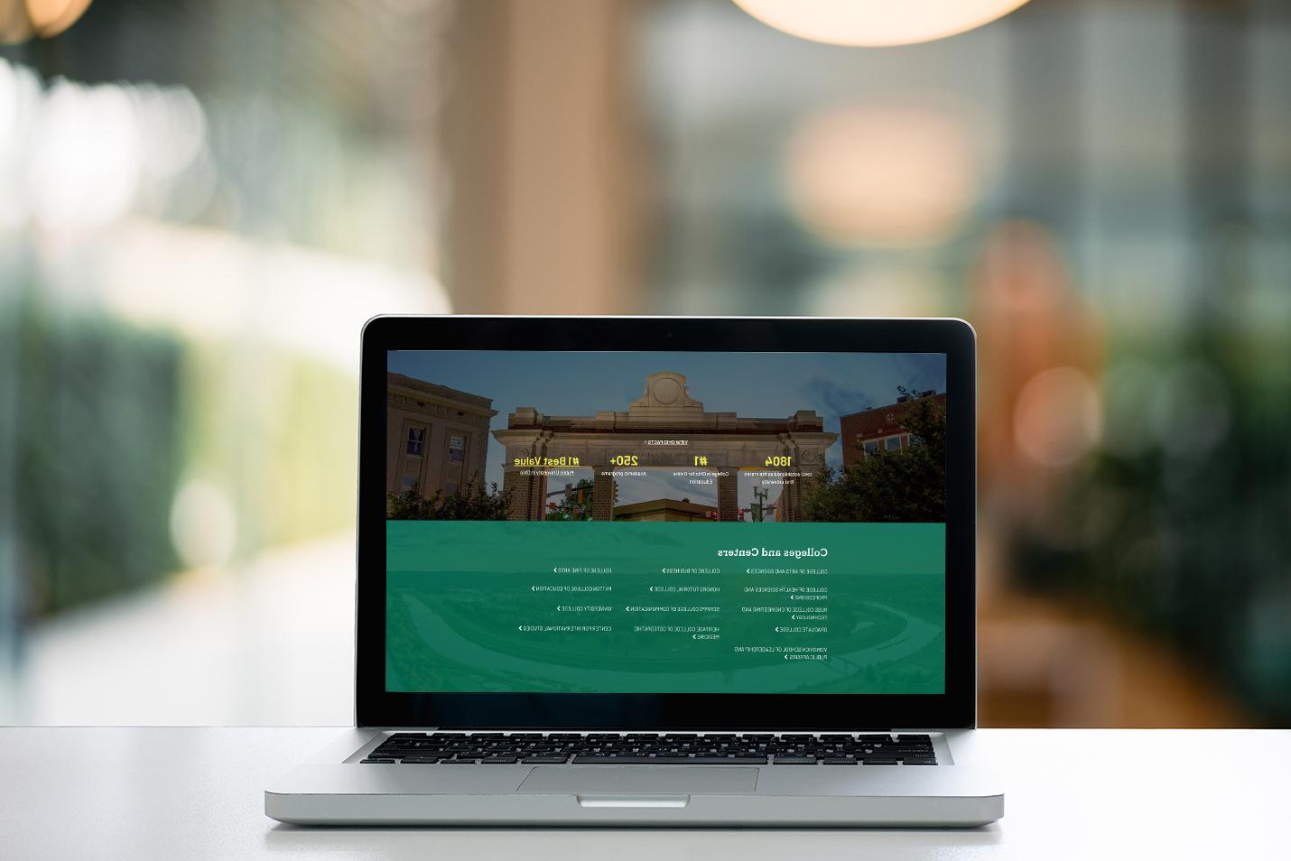 Ohio University web page open on a laptop